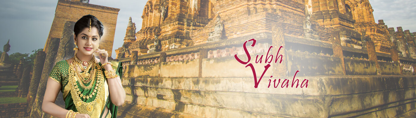 Subh Vivaha — Bridal Collection